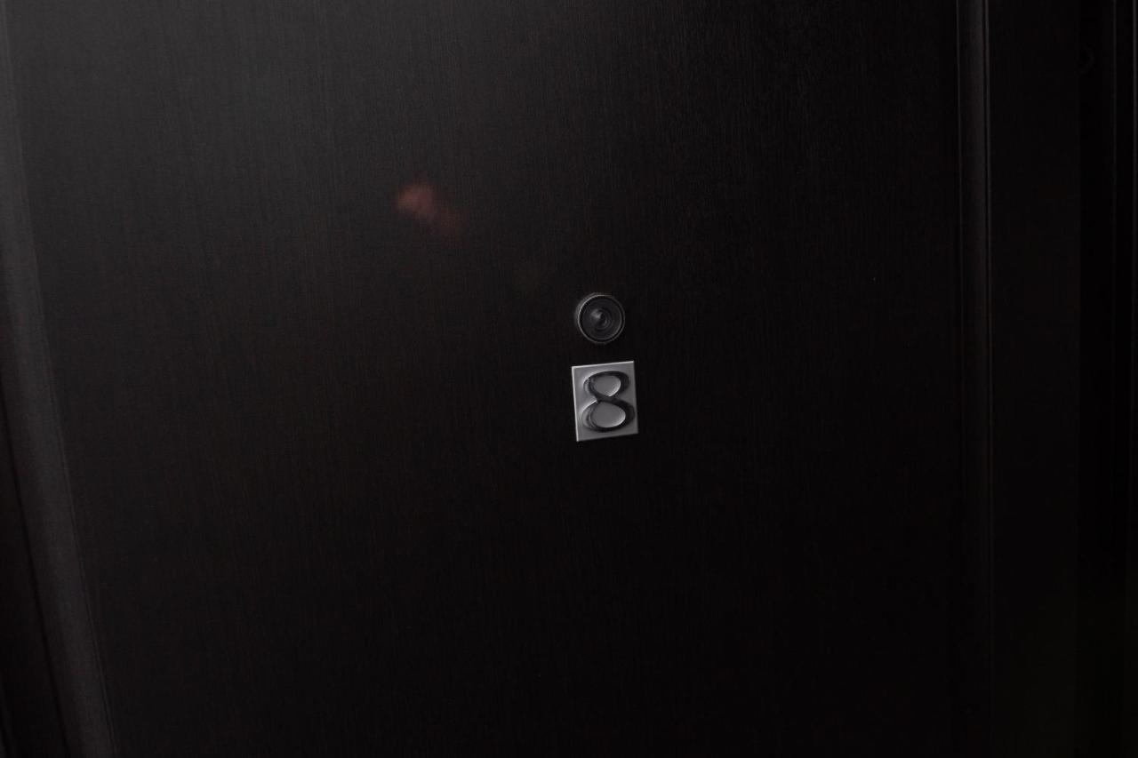 Cozy Aparthotel - Central City スチャヴァ エクステリア 写真